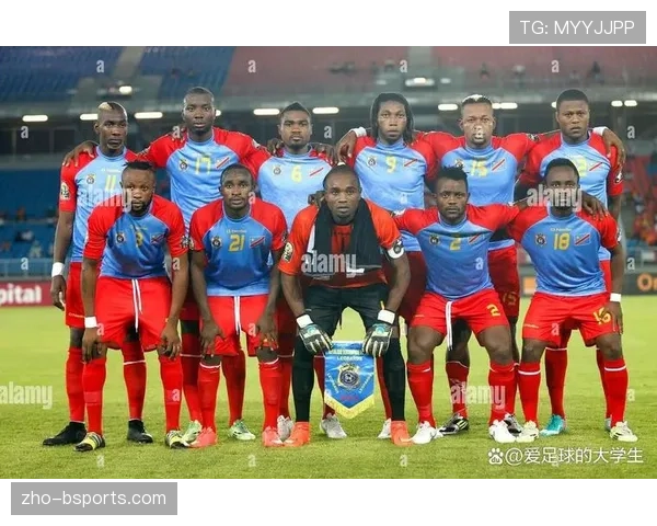 民主刚果非洲杯务实取胜 展现杯赛韧性晋级形势看好